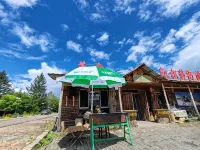 Linli Culture Hotel - Pet friendly
