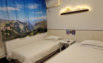 Huangshan Jun'an Guesthouse