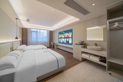 BiA-hotel Hotel berhampiran Hanshan Normal University Chaozhou Branch