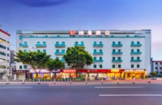 Borrman Hotel (Guangzhou Fangcun Huadewan Subway Station) Hotels in Guangzhou