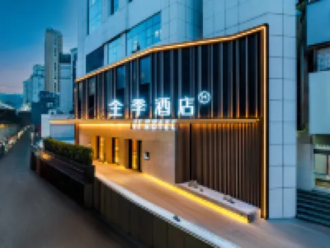 全季飯店（貴陽大十字廣場瑞金中路店） 住宿飯店