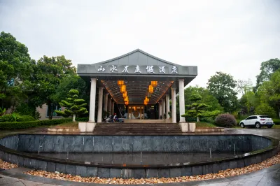 SHANSHUI RESIDENCE RESORT HOTEL