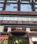 skr hotel Hotels near Chongqing Information Technology College