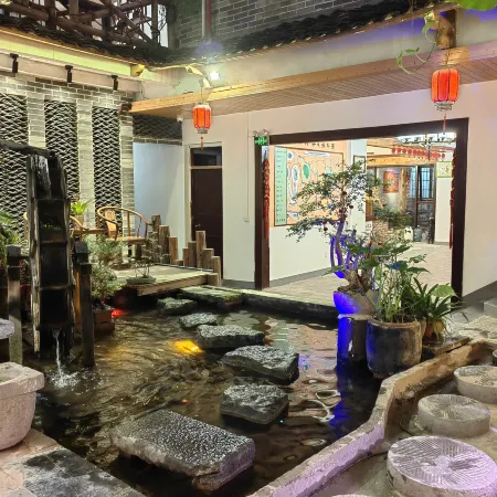 Tingyuan Homestay