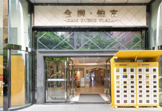 유니크 듀플렉스 리버 뷰룸