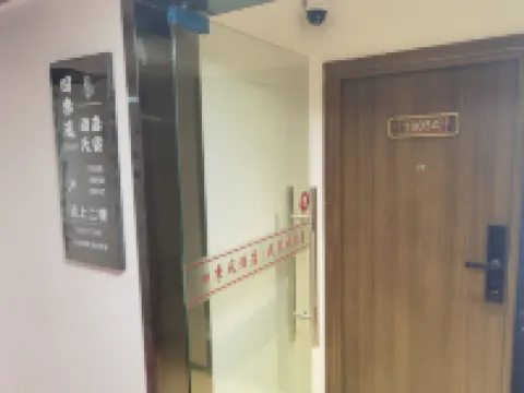 Sijifeng Homestay Các khách sạn ở 