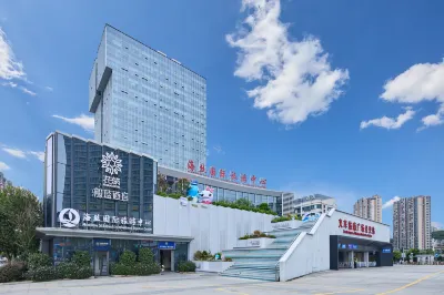 Seclusion Design Hotel(Fuzhou Railway Station South Square Store) Hotel in zona Fuzhou Huawei Xiyuan Passenger Transport Terminal