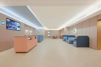 HanTing Hotel (Hanzhong Nanzheng Dadao Shuhan Daduhui)