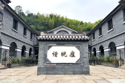 惜晚廬民宿 Hotel in zona Louta Station