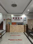 Junyi Hotel Hotels in Guangchang