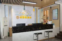 Xingning Viyas Hotel (Xingning People's Park) فنادق في شينغ نينغ