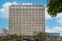 曼珀·輕奢全景飯店（黔西高鐵站黔西一中店） - 停車場