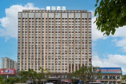 Manper Light Luxury Panorama Hotel (Longxi High-speed Railway Station Longxi No.1 Middle School)