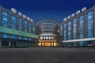 Starway Hotel（Zhuji Diankou） Các khách sạn ở Thiệu Hưng
