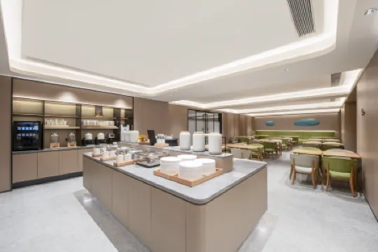 JI Hotel (Xuancheng Langxi Guogou Plaza)