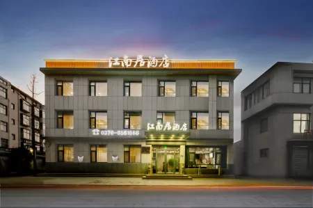 Home stay in qingqingzijin of civil rights Отели рядом со станцией Minquan North Railway Station