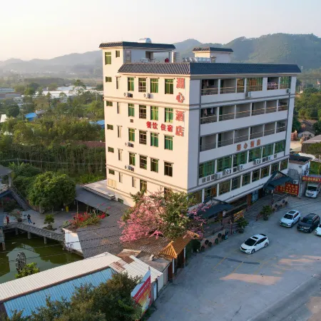 Huxin Hotel (Hehe Avenue)