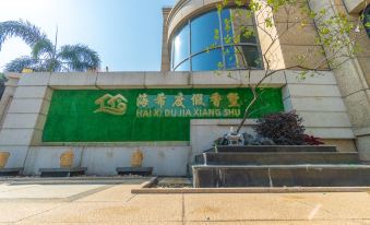 HaiXi Holiday Villa