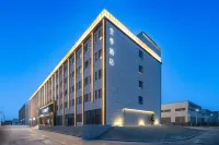 JI Hotel (Kashgar Laining Airport Free Trade Experimental Zone) Hotels in Kashgar