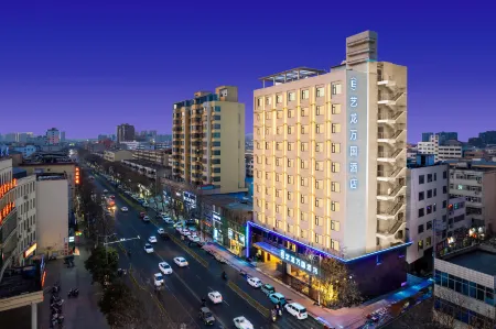 Elong Wanguo Hotel (Zhumadian Pingyu County Jiefang Road Central Hospital Branch)