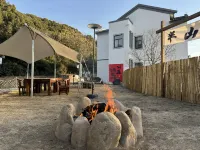 Yin Ma Shan Ju Hotels near Bailuzhou Park