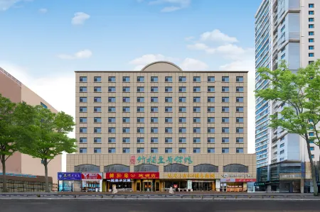 Zhubai No.1 Mansion Hotel (Qingdao May Fourth Square Hisense Bridge Subway Station) Отели рядом с достопримечательностью «Qingdao TV Tower-High Altitude Experience Hal»