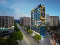 MEET LUCK HOTEL Hotels near Nanning Zoo