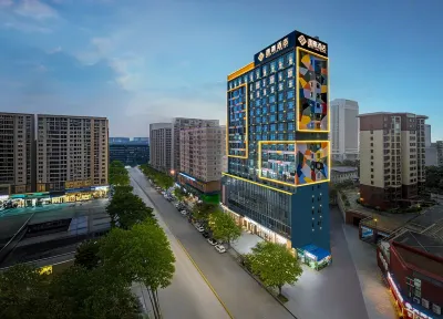 MEET LUCK HOTEL Hôtels à proximité de : Nanning Zoo