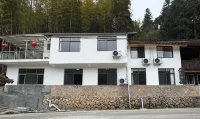 Jingning Yunxi Xiaozhu Homestay