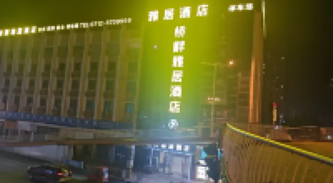 Del Hanchuan Bridge Hotel