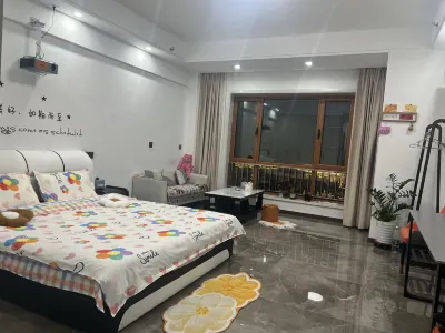 Zhuanghe Jiatu Homestay