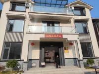 Zhizhu Xiaoyuan Homestay