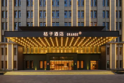 Orange Hotel (Yining Branch)