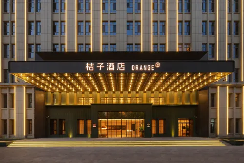 Orange Hotel (Yining Branch)