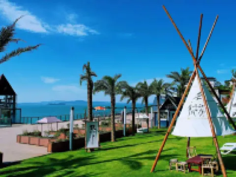 洞頭金海岸開元オーシャンビューリゾートヴィラ