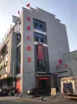 Qu Yuan Grand Hotel