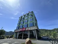 瀏陽旺豪民宿 鄰近紅十八軍組建地小河革命歷史陳列室的酒店