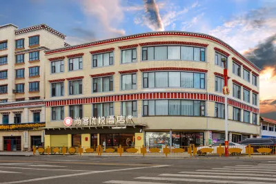 Shangkeyouyue Hotel (Nagqu) Hôtels à : 