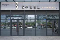 SFEEL Designer Hotel (Chengdu West Station Zhongba Subway Station Branch) Hotels near Wenmiao Street Kuixing Tower