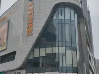 檸檬樹電競酒店（奧林廣場店） 鄰近蚌埠奧林匹克體育中心的酒店