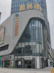 Lemon Tree E-Sports Hotel (Olympic Plaza)