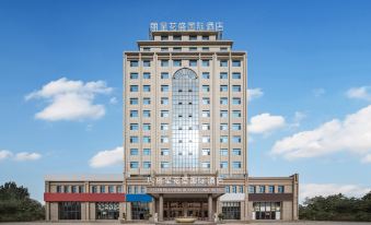 Licheng Huasheng International Hotel (Hotan Railway Station Branch)