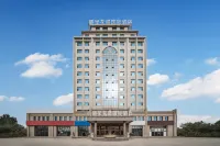 Licheng Huasheng International Hotel (Hotan Railway Station Branch) Hotels near Hotan Passenger Transport Terminal Dongjiao Branch