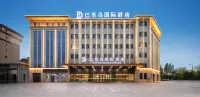Bali Island International Hotel (Jinghe Friendly Times High-speed Railway South Station Branch) Hotel in zona Jinghe Passenger Transport Terminal