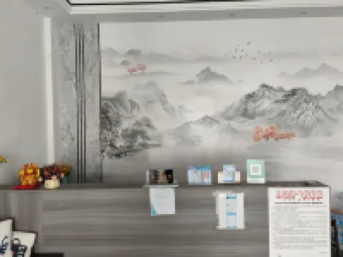 Chaoyangli Leisure Inn