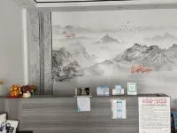 Chaoyangli Leisure Inn