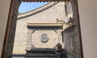 Jingmen Academy Homestay