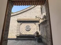 Jingmen Academy Homestay Hotel in zona Zhangjiakou Traffice Transport Group Passenger Transport Terminal