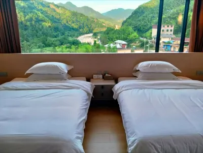 Qingxi Mountain Wilderness Homestay