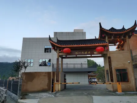 Guchayuan Villa Homestay